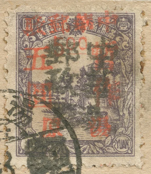 BML82 stamp